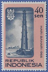 Indonesia #688 1966 Mint NH