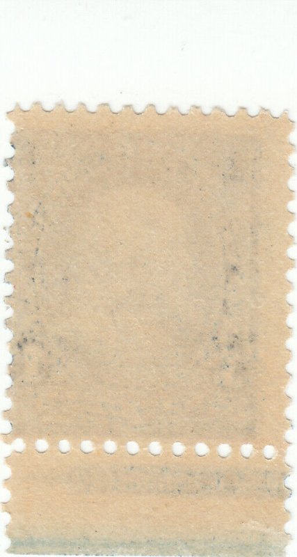  Scott # 264 - 1c Blue - Franklin - MNH