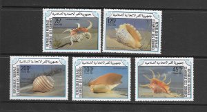 SHELLS - COMORO ISLANDS #609-13 MNH