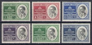 1953 Jordan - STANLEY GIBBONS n. 413/18 - King Hussein - MNH**