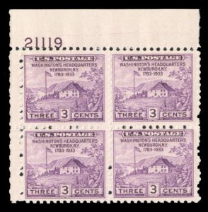 United States, 1930-Present #732 Cat$27.50, 1935 3c purple, plate block of fo...