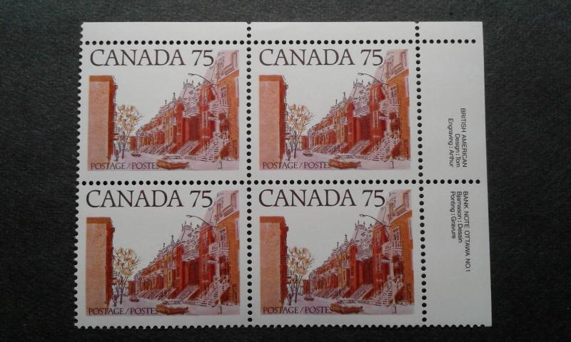  Canada #724  MNH plate block ~1811.2138