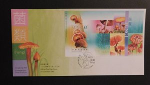 2004 Hong Kong First Day Cover FDC Fungi Mushrooms Stamp Sheetlet