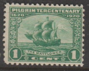 U.S. Scott #548 Pilgrim Stamp - Mint Single
