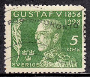 Sweden - Scott #B32 - Used - Perf crease UR cnr. - SCV $6.00