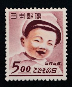 JAPAN 455 MINT HINGED VF