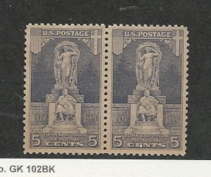 United States, Postage Stamp, #628 Pair Mint NH, 1926 John Ericsson