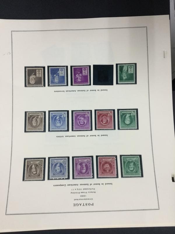 MOMEN: US # MINT COLLECTION ON (19) ALBUM PAGES $ #9103