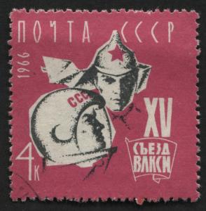 Russia 3200 Used