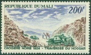 MALI C41 MNH CV $5.25 BIN $3.00