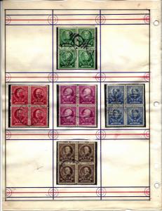 859-893 Mint and Used... Blocks of 4... (2) Complete Sets... SCV $196.60