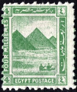 Egypt SC#65 4m Giza Pyramids (1922) Uncancelled/No Gum