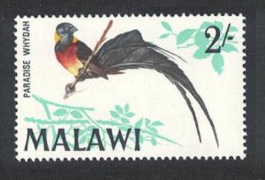 Malawi Paradise Whydah Bird 1v 2Sh MH SG#318 SC#103 MI#100