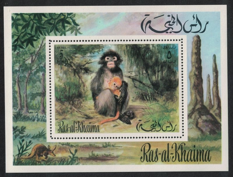 Ras Al Khaima Chimpanzee Forest Animals MS 1972 MNH MI#Block 151