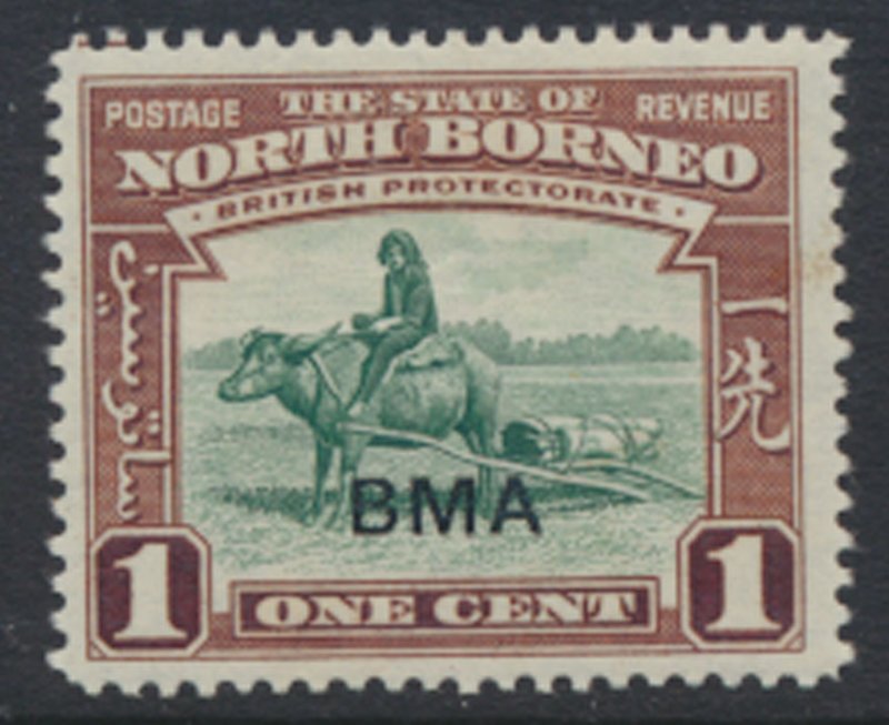 North Borneo  SG 320 SC# 208 MVLH  OPT BMA  See scans / details