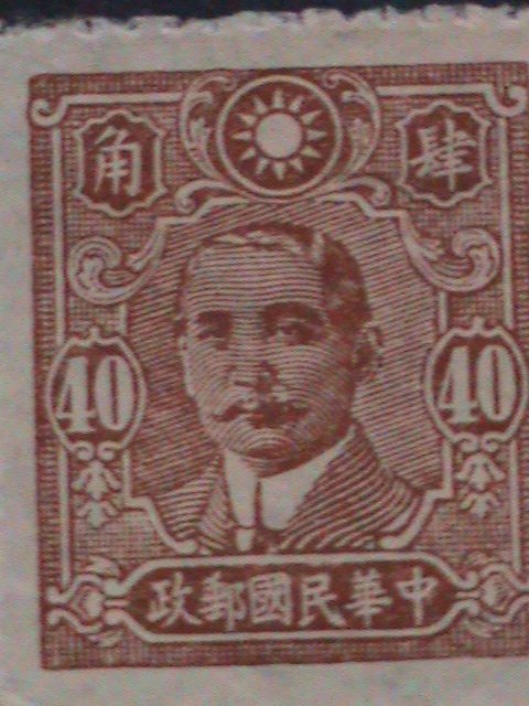 China-1942- Sc#497-Dr.SUN -40C MLH 81 Years OLD VF WE Ship to 
