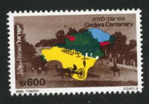 ISRAEL Scott 920 MNH**  without tab