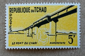 Chad 1961 5fr Chari Bridge and Hippopotamus, MNH.  Scott 75, CV $0.25. Geography