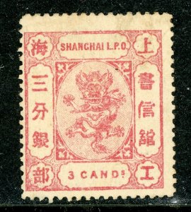 China 1876 Shanghai Treaty Port 3 Candarin Carmine Dragon Chan #LS52 Mint V127