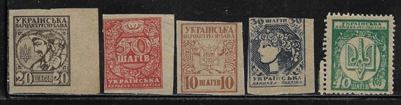 MNH Ukraine Europe Pictorial Issues Forgeries 1918-1923 Packet Set of 5 Stamps