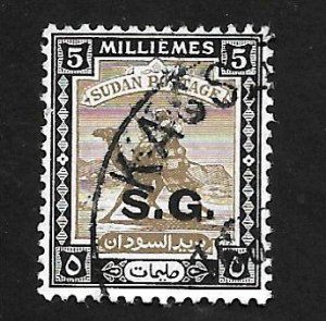 Sudan 1948 - U - Scott #O32