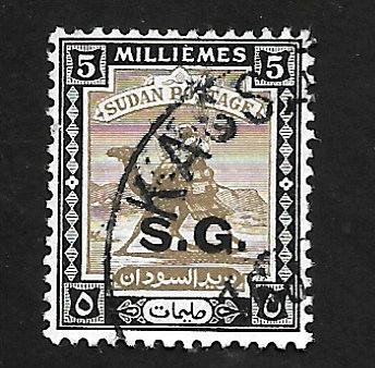 Sudan 1948 - U - Scott #O32