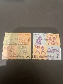 Egypt sc 748-749 MNH