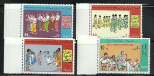 SHH   Yemen South Yemen PDR MNH set