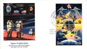 #2631-2634 Space Accomplishments SET OF 5 Different ONE SHOWN – FLEETWOOD C...