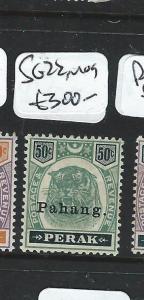 MALAYA PAHANG (P0603B) TIGER 50C  GREEN AND BLACK SG 22 MOG  SCARCE