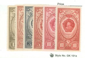 Russia #1650-1654a  Single (Complete Set)