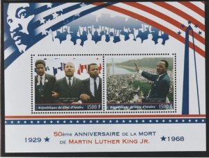 IVORY COAST - 2018 - Martin Luther King - Perf 2v Sheet - MNH - Private Issue