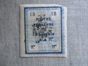 Middle East, Scott#427, MH