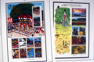 COLOR PRINTED JAPAN PREFECTURES [FURUSATO] 2008-2020 STAMP ALBUM (126 ill.pages)