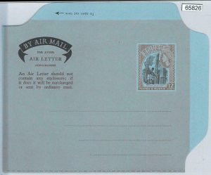 65826  - BRITISH GUIANA - Postal History - AEROGRAMME : felling trees