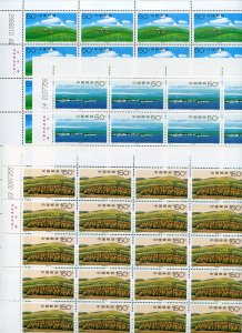 CHINA PRC SCOTT # 2876/78 COMPLETE SHEETS OF 50 SETS MINT NEVER HINGED