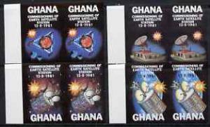 Ghana 1981 Earth Satellite Station set of 4 in IMPERF PAI...