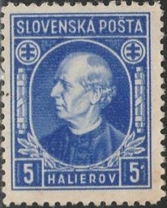 Slovakia, #26 Used , From 1939