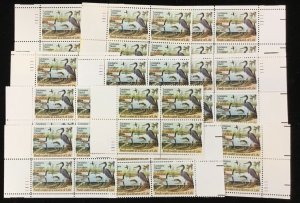 2086   Louisiana World Exposition    25 MNH 20¢ plate blocks    FV $20.00   1984