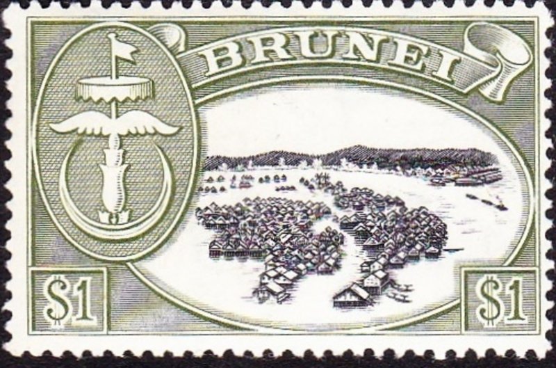 BRUNEI 1958 $1 Black & Bronze-Green SG111 MH