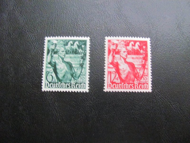GERMANY 1938 MNH  SC# B116-117 YOUTH TORCH SET  $20 (113)
