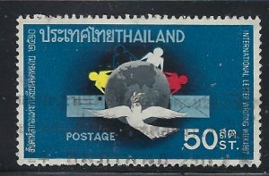 Thailand 431 Used 1965 issue (fe4769)