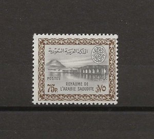 SAUDI ARABIA 1961 SG 425 MNH Cat £110