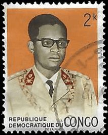 CONGO, DR   #648 USED (1)