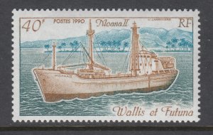 Wallis and Futuna Islands 3295 MNH VF