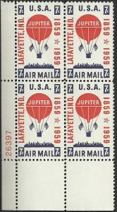 # C54 MINT NEVER HINGED BALLOON JUPITER