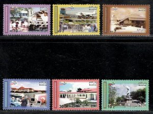 MALDIVE ISLANDS SC# 2446-51 FVF/MNH