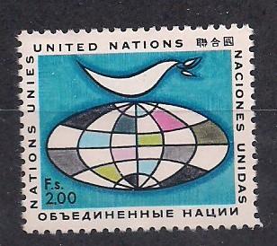 UN Geneva Sc# 12 Bird & Globe MNH