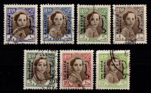 Iraq 1942 Faisal II Defs. Optd. ‘ON STATE SERVICE’, Part Set excl. 6f [Used]