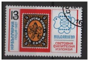 Bulgaria 1987 - Scott 3272 used - 13s, BULGARI'89 